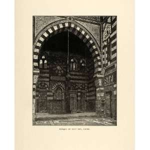   Pointed Arch Art   Original Halftone Print