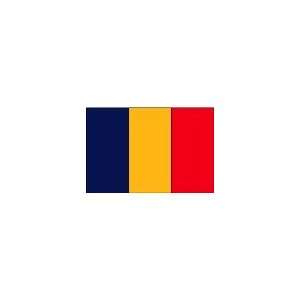  5 ft. x 8 ft. Romania Flag for Outdoor use Patio, Lawn & Garden