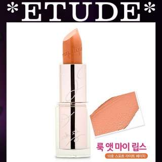 ETUDE HOUSE] Look At My Lips Lipstick Choose 1 Item  