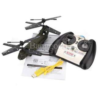   GYRO S026G 3.5CH Mini Chinook RC Remote Control Helicopter Army Style