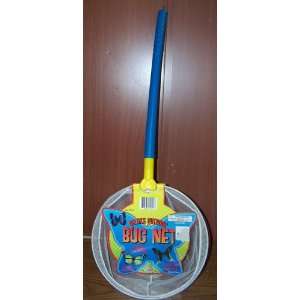  Deluxe Outdoor Butterfly Net Toys & Games