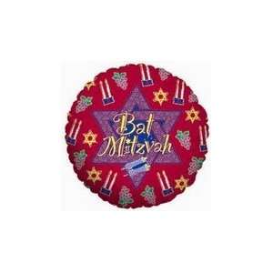  18 Bat Mitzvah Packaged   Mylar Balloon Foil Health 