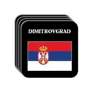  Serbia   DIMITROVGRAD Set of 4 Mini Mousepad Coasters 