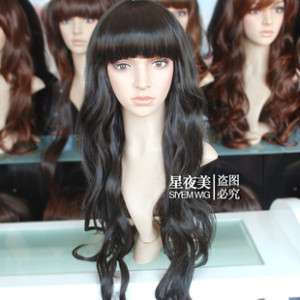 Imitat human hair black long wigs + Gift  