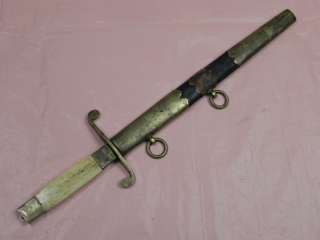 WW1 RUSSIAN RUSSIA IMPERIAL NAVY DAGGER FIGHTING KNIFE  