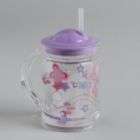 Essential Home Butterfly Straw Cup