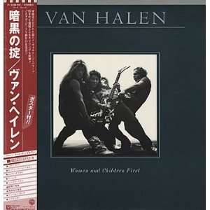  Women And Children First + Poster Van Halen Music