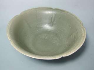 Cirebon shipwreck Song Yue celadon bowl  