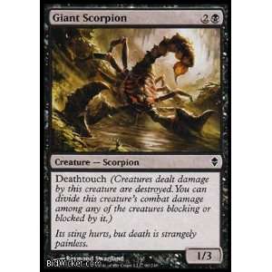  Giant Scorpion (Magic the Gathering   Zendikar   Giant Scorpion 