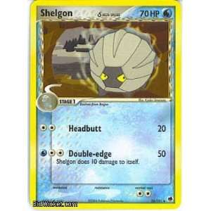  Shelgon Delta (Pokemon   EX Dragon Frontiers   Shelgon 