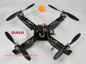 GAUI 330X Quad Flyer S Version Helicopters Limited Kits  