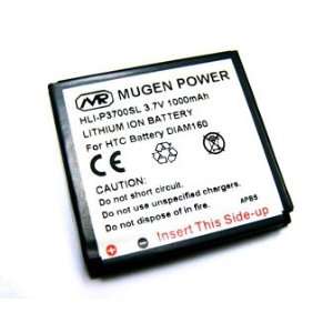  Mugen Power 1000mAh Battery for HTC P3700 TOUCH DIAMOND/O2 