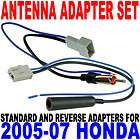 HONDA Antenna Adapter Set For FM MODULATOR Hookup