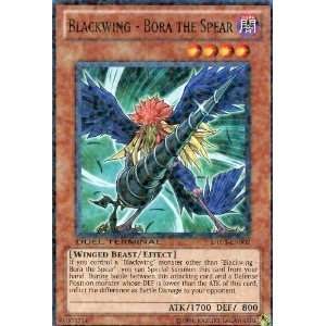  YuGiOh BLACKWING   BORA THE SPEAR normal parallel DT03 