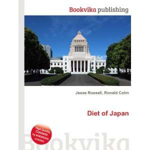  Diet of Japan Ronald Cohn Jesse Russell Books