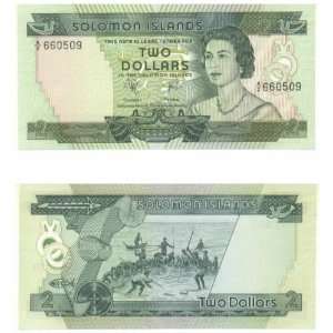 Solomon Islands ND (1977) 2 Dollars, Pick 5a