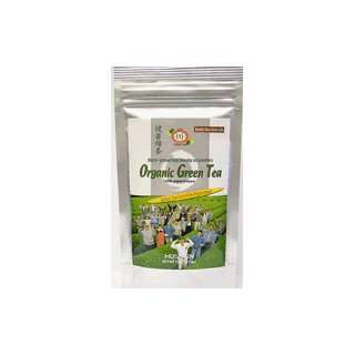    Organic Japanese Green Tea Powder Brown 50g
