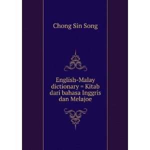  English Malay dictionary  Kitab dari bahasa Inggris dan 