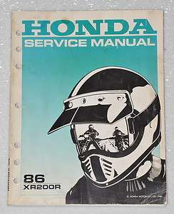 1986 HONDA XR200R XR200 MOTORCYCLE Factory Dealer Service Repair 