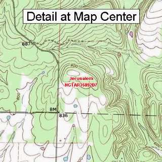 USGS Topographic Quadrangle Map   Jerusalem, Arkansas (Folded 