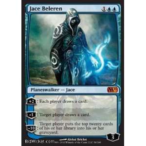 Jace Beleren (Magic the Gathering   Magic 2011 Core Set   Jace Beleren 