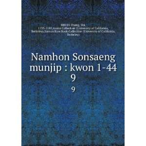  Namhon Sonsaeng munjip  kwon 1 44. 9 Shi, 1133 1180 