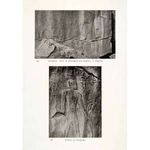  Maghareh Scene Inscription Semerkhet General Dynasty Archeology Rock 