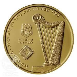  State of Israel Coins Qiryat Gat   14k Gold Medal