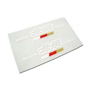  4 Inch JDM Mugen Power Decal Stickers   White