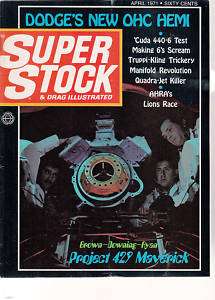 Super Stock & Drag Illustrated, 4/71, Cuda 440+6  
