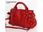 NEW Red Ladys PU Leather Shoulder Bags Handbags M3  
