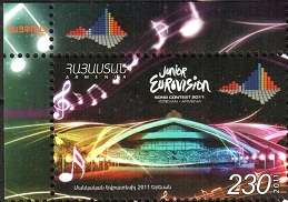 Armenia   2011   Song contest Junior Eurovision, 1v  