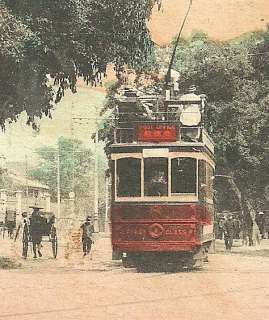 Hong Kong Queen’s Road Tram People China ca 1910  