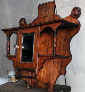 Antique Victorian Nouveau Oak Medicine Cabinet Curio Shelf Mirror 