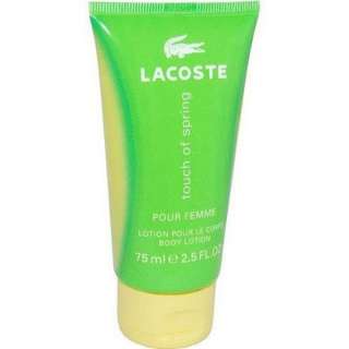 Lacoste Touch of Spring Perfumed Body Lotion 75ml  