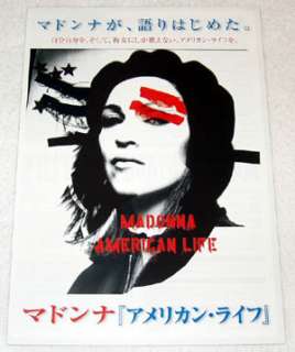 MADONNA American Life CD flyer Japan 2003  