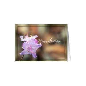  Happy Birthday, Purple Azalea Little Flowers Photo Card 