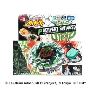BEYBLADE Metal Fusion BB 69 Poison Serpent Light Launch  