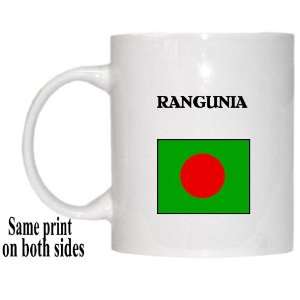  Bangladesh   RANGUNIA Mug 