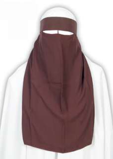 Brown 1 layer Niqab veil burqa face cover Hijab Abaya  