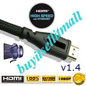 Ultimate 50 Ft HDMI Cable  New Version 1.4  3D TV 24AWG  