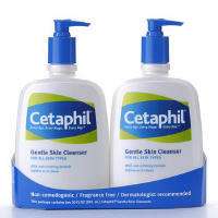 Cetaphil® Gentle Skin Cleanser   2/20 oz. pumps FRESH  
