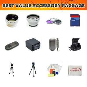   Accessory Package For The Canon VIXIA HF M32 Camcorder