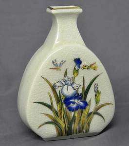 Japanese Ceramic Vase Crackle Iris & Dragonfly 6  