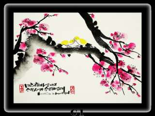 Pintura oriental (flores de cerezo con cotorras rizadas) sola