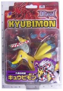 DIGIMON TAMERS DReal FIGURE Kyubimon 2001 BANDAI JAPAN  