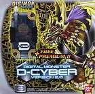   MONSTER DIGIMON D CYBER CLEAR BLACK VERSION 2.0 WITH CARD BANDAI