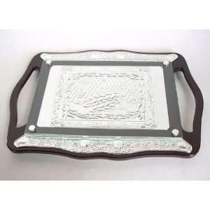  Judaica AJ PL P013KY 20 x 14 Wood and silver plate Challah 