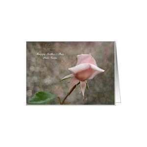  Mothers Day Nana   Pink Rose Bud Card Health & Personal 