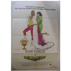   One and Only Movie Poster Carl Reiner Henry Winkler 